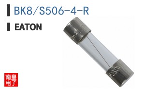 BK8/S506-4-R