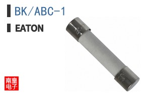 BK/ABC-1