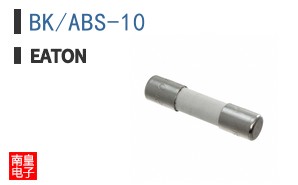BK/ABS-10