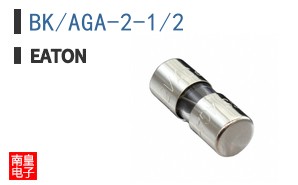 BK/AGA-2-1/2