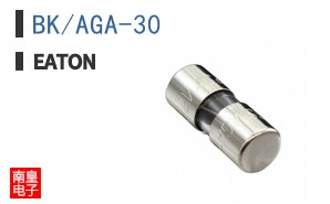 BK/AGA-30