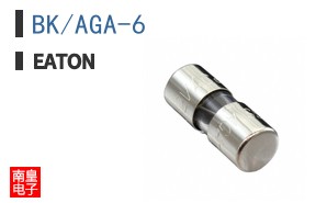 BK/AGA-6