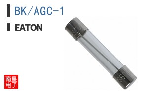 BK/AGC-1