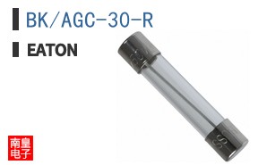 BK/AGC-30-R