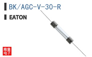 BK/AGC-V-30-R