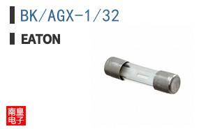 BK/AGX-1/32