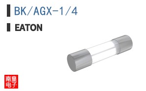 BK/AGX-1/4