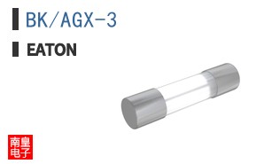 BK/AGX-3