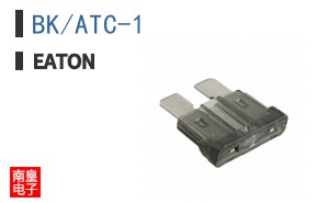 BK/ATC-1