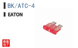 BK/ATC-4