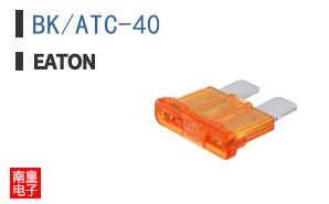 BK/ATC-40