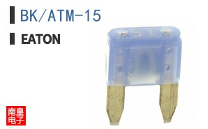 BK/ATM-15