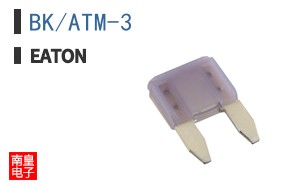 BK/ATM-3