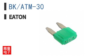 BK/ATM-30