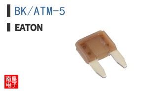 BK/ATM-5