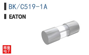 BK/C519-1A