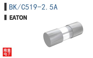 BK/C519-2.5A