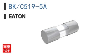BK/C519-5A