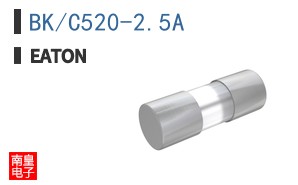 BK/C520-2.5A