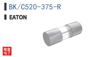BK/C520-375-R