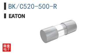 BK/C520-500-R