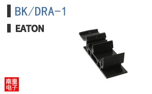 BK/DRA-1