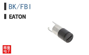BK/FBI