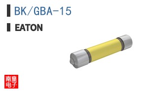 BK/GBA-15