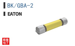 BK/GBA-2