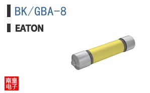 BK/GBA-8