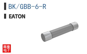 BK/GBB-6-R