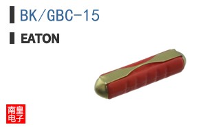 BK/GBC-15