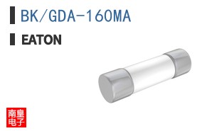 BK/GDA-160MA