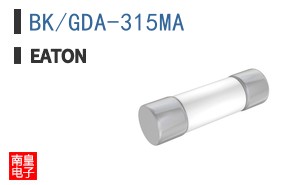 BK/GDA-315MA