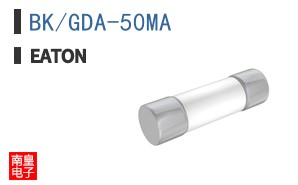 BK/GDA-50MA