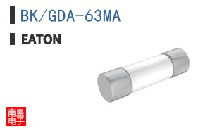 BK/GDA-63MA