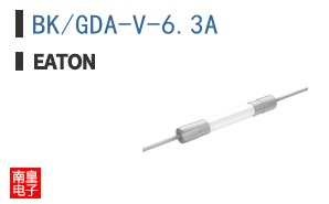 BK/GDA-V-6.3A