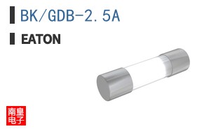BK/GDB-2.5A