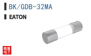 BK/GDB-32MA