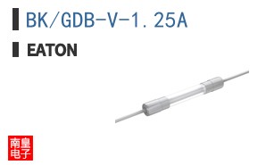 BK/GDB-V-1.25A
