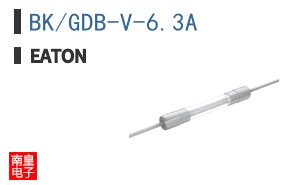 BK/GDB-V-6.3A