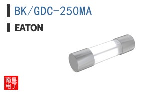 BK/GDC-250MA