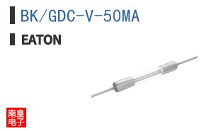 BK/GDC-V-50MA