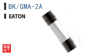 BK/GMA-2A