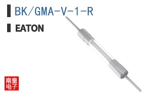 BK/GMA-V-1-R