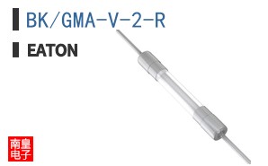 BK/GMA-V-2-R