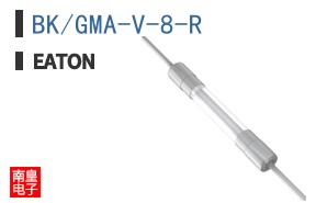 BK/GMA-V-8-R