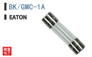 BK/GMC-1A