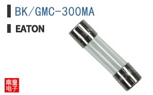 BK/GMC-300MA