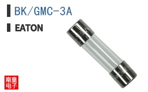 BK/GMC-3A